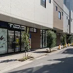 Trias540