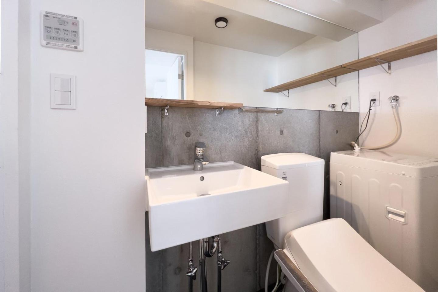 Trias540 Apartment *