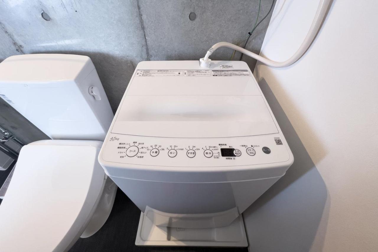 Trias540 Tokyo