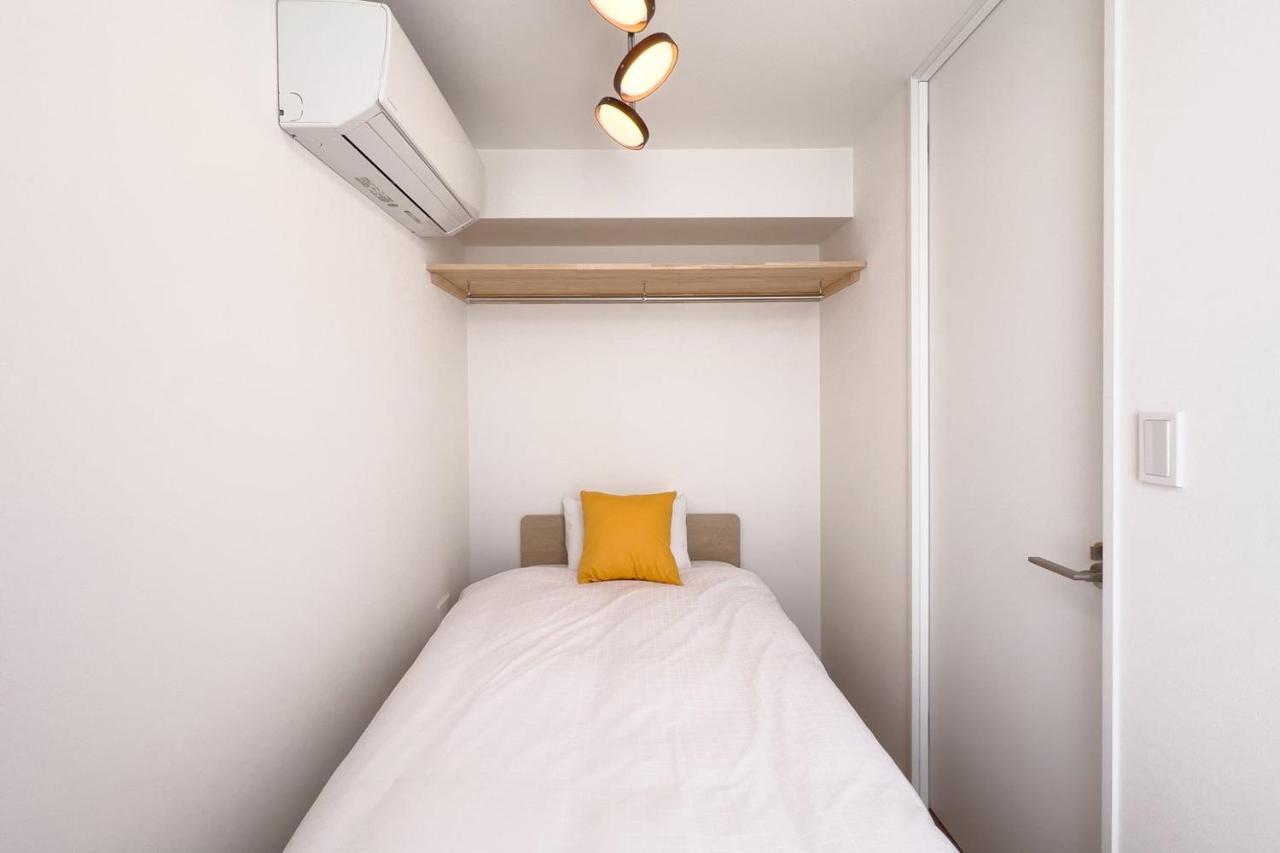 Apartment Trias540 *