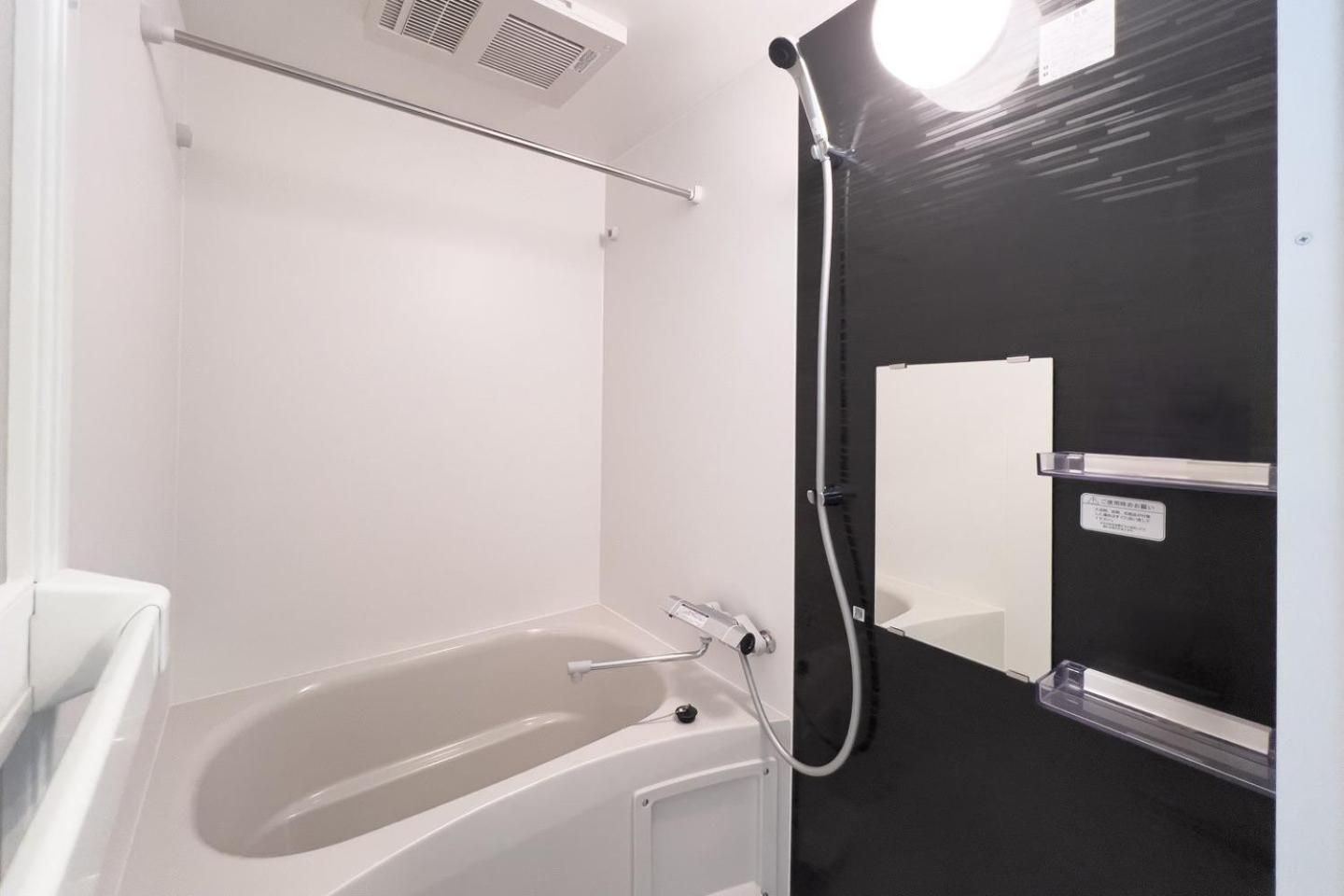 Trias540 Apartment