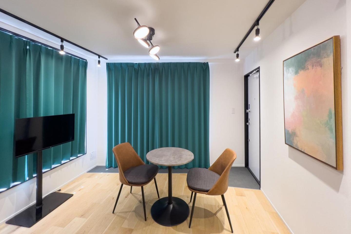 Trias540 Apartment *