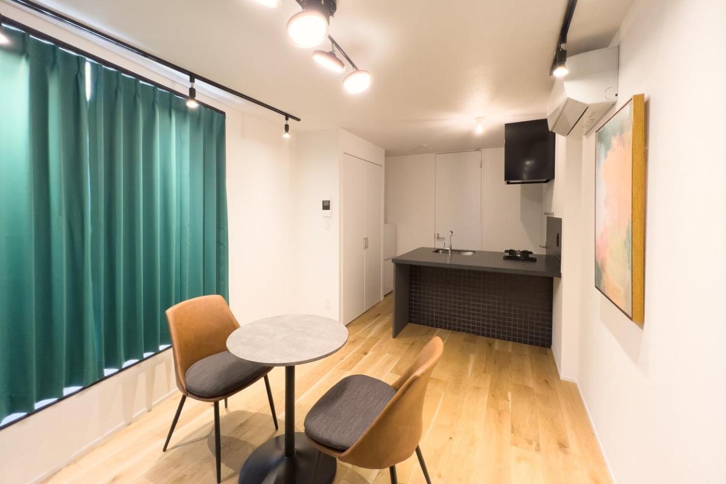 Trias540 Apartment *
