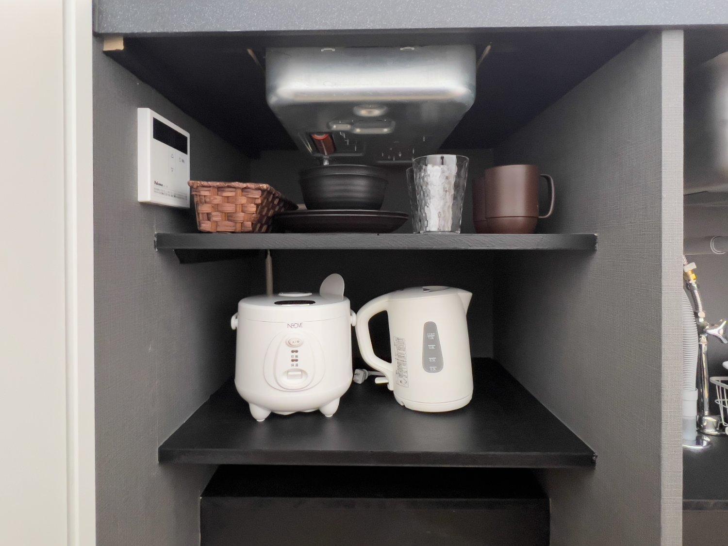 Trias540 Apartment