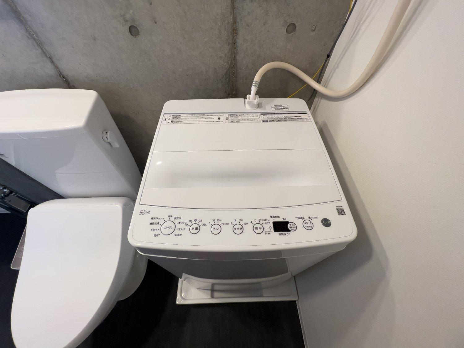 Trias540 Apartment Tokyo